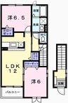 アメニティⅡ 2LDKの間取り