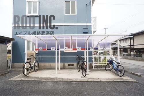  フレグランス聖