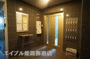  伸輝