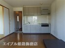  Ｗｉｎｇ手柄