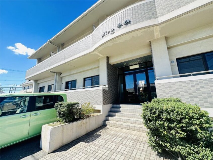  Ｗｉｎｇ手柄