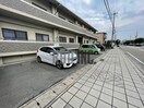  Ｗｉｎｇ手柄