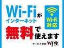  Ｗｉｎｇ手柄
