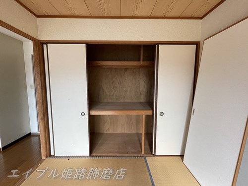 写真は反転のお部屋です Ｗｉｎｇ手柄