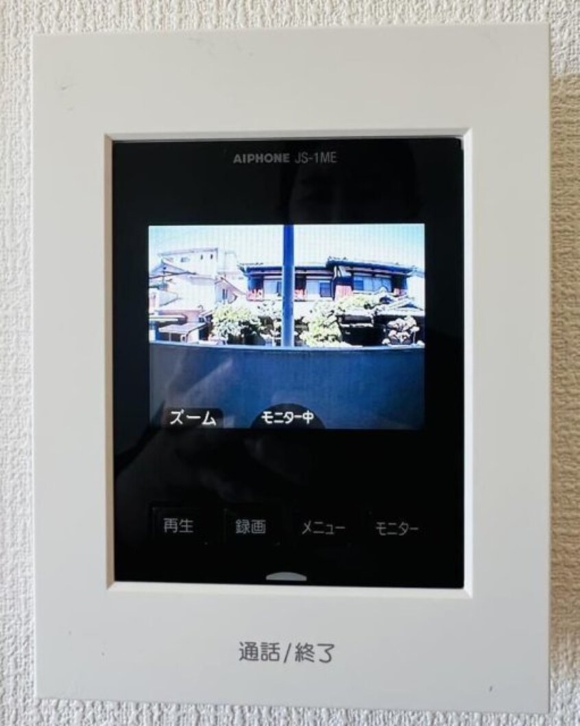  Ｗｉｎｇ手柄