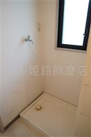  Ｗｉｎｇ手柄