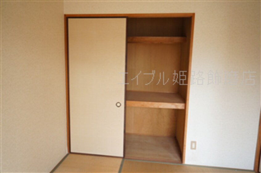  Ｗｉｎｇ手柄