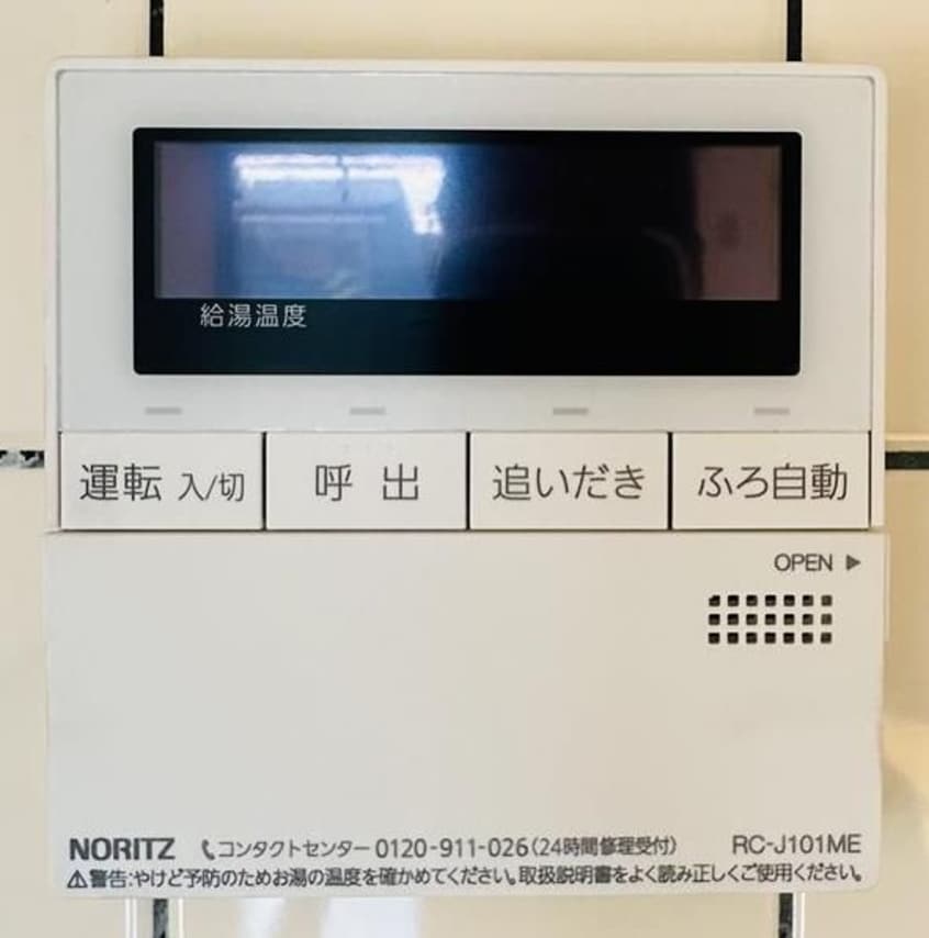  Ｗｉｎｇ手柄