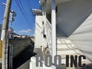  京口アパート