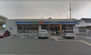 コンビニまで200m※ローソン　姫路五軒邸店 京口アパート