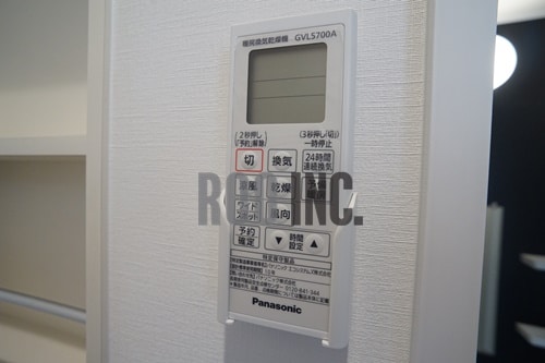  ガレージロタス井ノ口