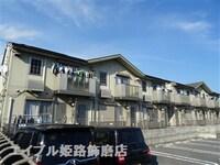 コンフォート佐良和Ⅱ