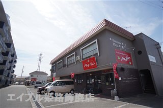  レインボープラザ