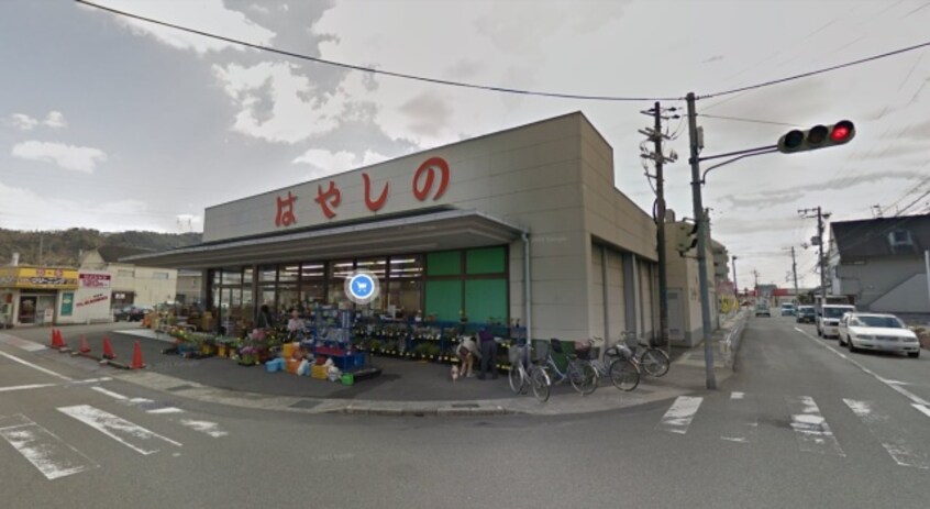 スーパーまで600m※はやしの田寺店 田寺メゾネットE