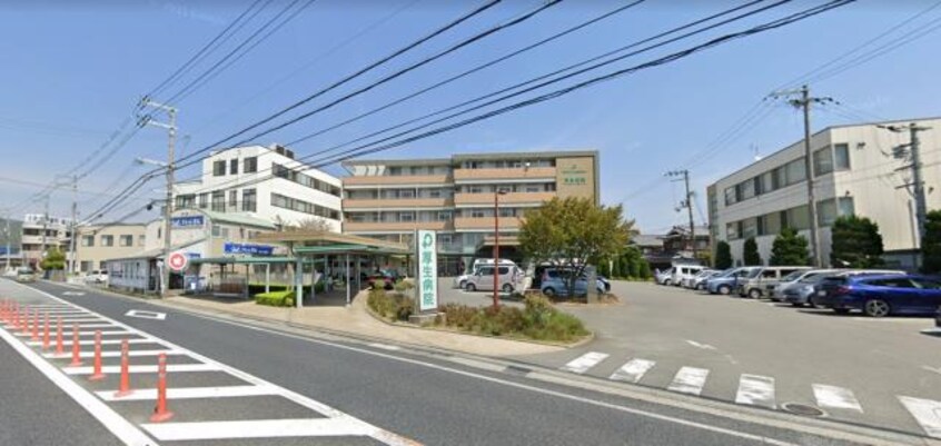 病院まで1000m※医療法人社団綱島会厚生病院 田寺メゾネットE