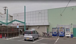 はっぴーまーと