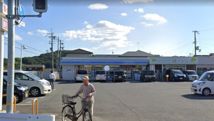 コンビニまで300m※ローソン　太子矢田部店 アンジェ大谷