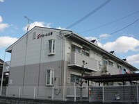 ドミール三喜