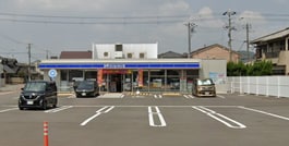 ローソン　姫路飾磨矢倉町店