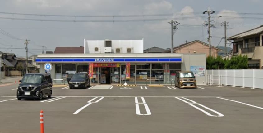 コンビニまで300m※ローソン　姫路飾磨矢倉町店 メゾン・ド・Ｋｓ