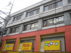 アウトリバーマンション