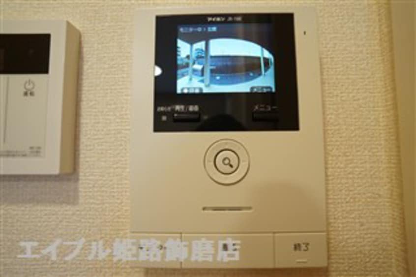  サンライズうみだ