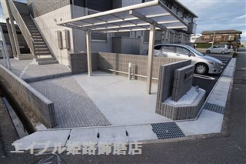  サンライズうみだ