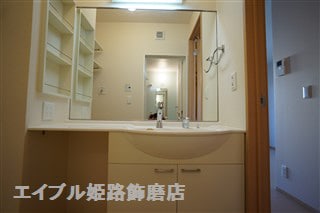  ルミエ広畑本町