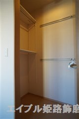  ルミエ広畑本町