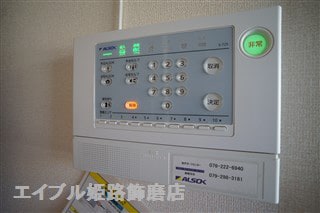  ルミエ広畑本町