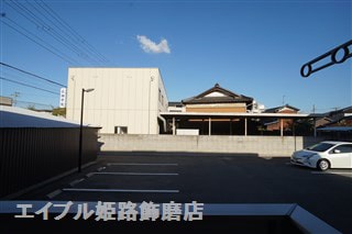  ルミエ広畑本町