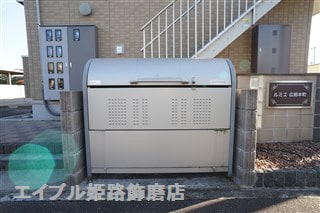  ルミエ広畑本町