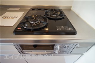  ルミエ広畑本町