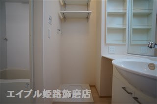  ルミエ広畑本町