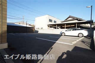  ルミエ広畑本町