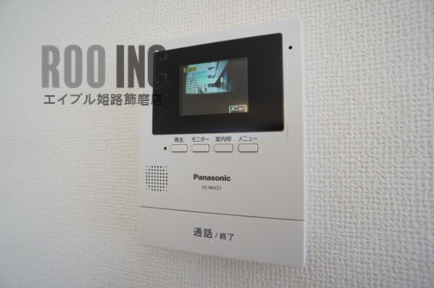  ハッピーコート駅南大路