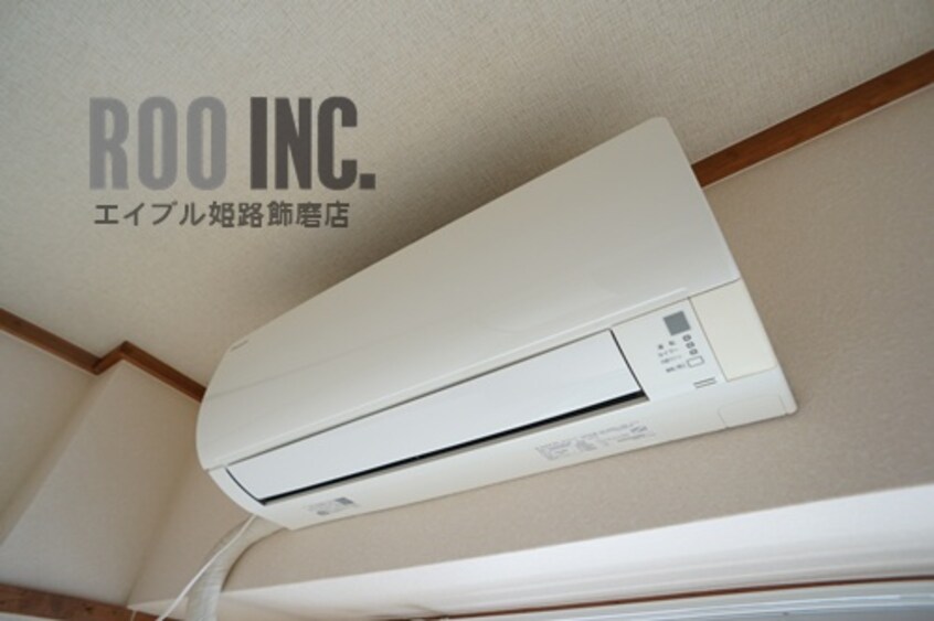  ハッピーコート駅南大路