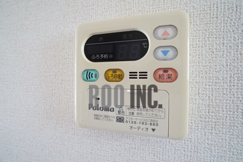  エトワール龍野B