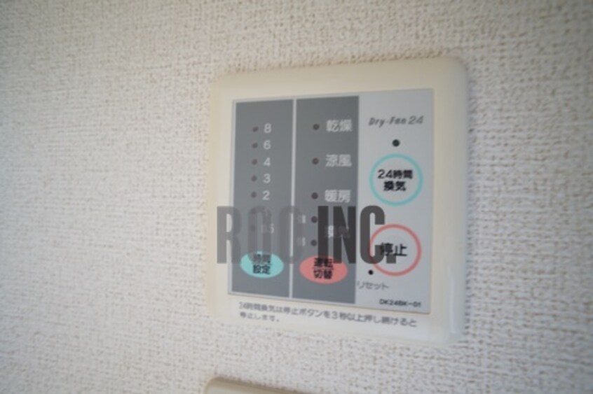  エトワール龍野B