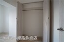  ハッピーコート駅南大路
