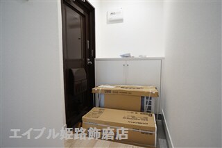 ハッピーコート駅南大路