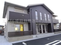 エミネントグレイスA