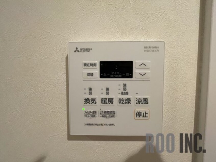  グランドール勝原Ⅱ