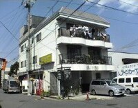 南条マンション