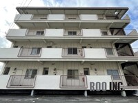 益田マンション