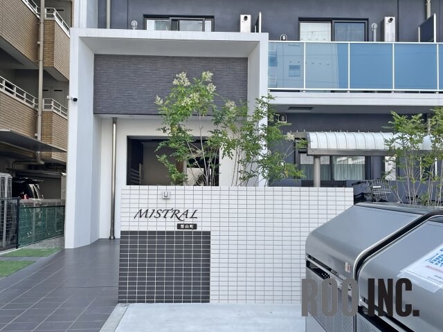  MISTRAL栗山町
