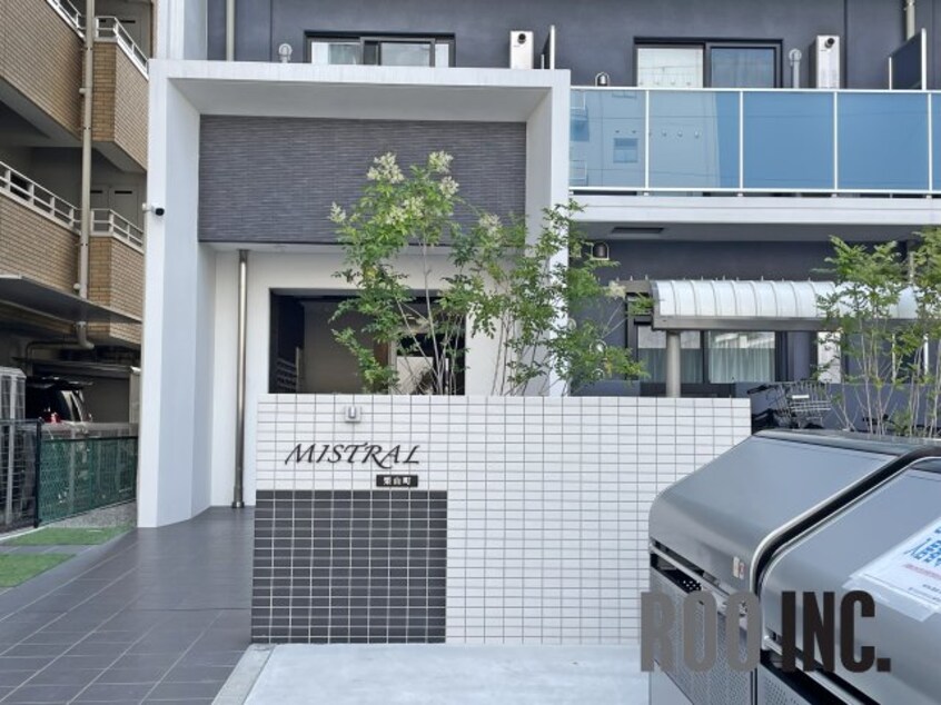  MISTRAL栗山町