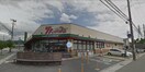 スーパーまで900m※（株）銀ビルストアー　ボンマルシェ　南条店 MISTRAL栗山町