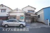 鵤貸家