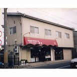 コーポ西宮